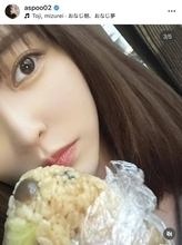 「色っぽい！！！」岸明日香、透明感あふれる肌魅せショットに「永遠に綺麗ですね」「妖艶」