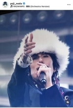 野田洋次郎　紅白オフショット！フワフワ帽子に「服装可愛すぎた！笑」「最高にかっこよかった」など反響