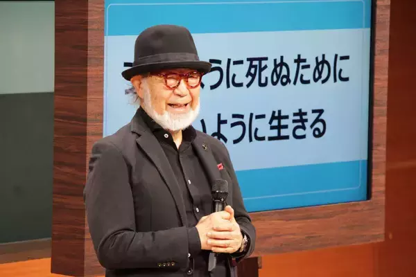 【テレビ静岡】「うまいように死ぬために　うまいように生きる」テレビ寺子屋・鎌田實さん…１月１８日放送