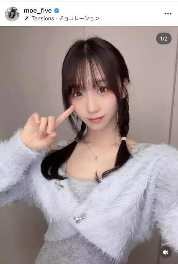 「天使がおる…」伊織もえ、デコルテ全開のゆるふわ部屋ショに「可愛いすぎるやろ」「今までで一番好き」　