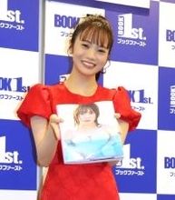 初写真集発売の宮田愛萌“スーパーおばあちゃん”になる「今から筋トレしすれば８０年後にムキムキ」