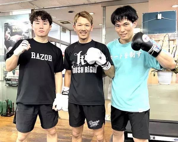 元世界王者・尾川堅一、アジア王者・豊嶋亮太らが出場　４・４後楽園「ＤＹＮＡＭＩＣ　ＧＬＯＶＥ」主要カード発表