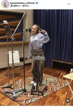 西野カナがデビュー１８周年を報告「みんなの存在が原動力」ファンから祝福の声殺到「一生大好き」「好きになって良かった」