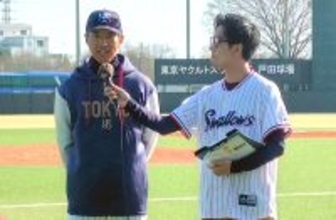 【ヤクルト】“最後の戸田開幕戦”は黒星　城石憲之２軍監督「大変悔しいです」