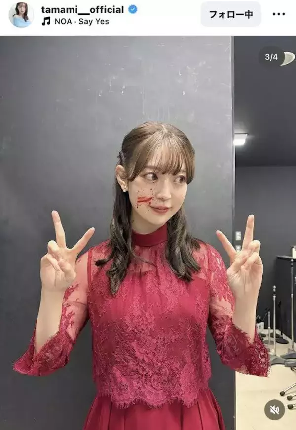 赤すぎる！元乃木坂４６・阪口珠美の「ちのりばーん」オフショに驚きの声！「鼻血かと思った」「めっちゃホラー」