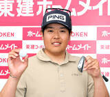 「国内開幕戦ホールインワン１号！　水田竜昇が２位発進　Ｍ・ヘンドリーが７アンダーで単独首位　昨季賞金王の金子駆大は３８位」の画像1