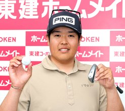 国内開幕戦ホールインワン１号！　水田竜昇が２位発進　Ｍ・ヘンドリーが７アンダーで単独首位　昨季賞金王の金子駆大は３８位