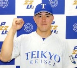 【大学野球】帝京平成大が２部リーグ初勝利　原克隆監督「大学にとって歴史的１勝」