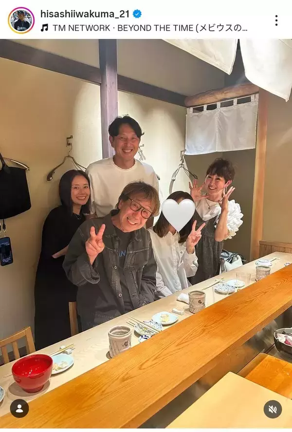 岩隈久志氏　有名ミュージシャン夫妻と会食！「めっちゃ楽しそう」「羨ましい～」美人妻の顔出しも話題に