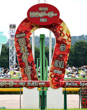 【日本ダービー】馬場状態を騎乗予定の騎手に聞いた！　Ｃコース替わりで「いかにもダービーという感じ」と内がいいの声多い