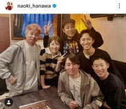 今村聖奈騎手のプライベート姿！「競馬界のスーパースター」食事会　岩田康誠騎手の親子も…遭遇したタレントが公開