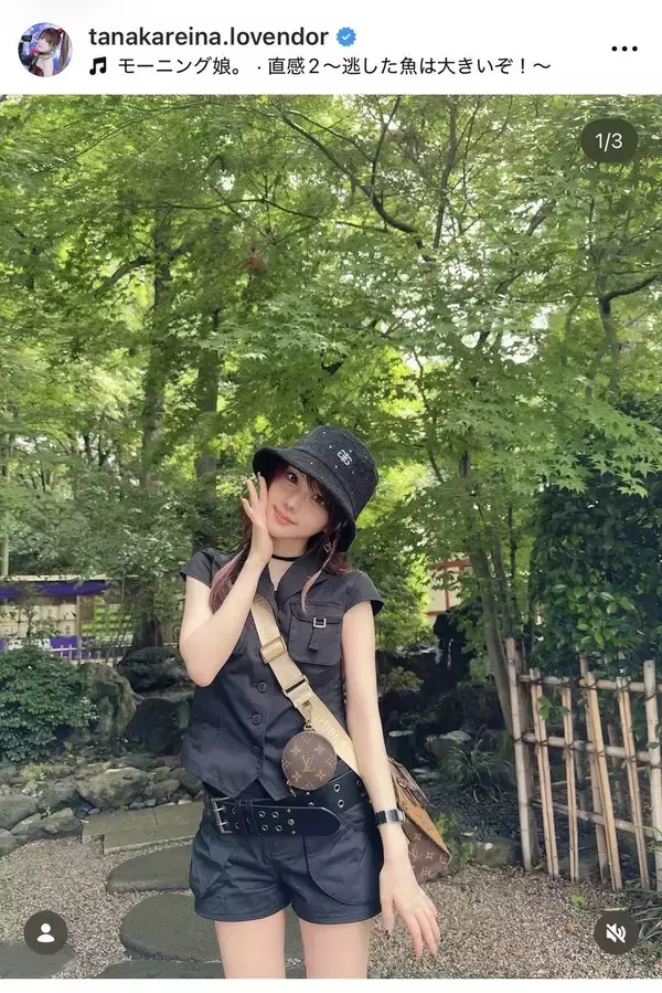 ママになった田中れいな　ショーパンで真っ白な“絶対領域”「可愛すぎる」「神社に感謝」