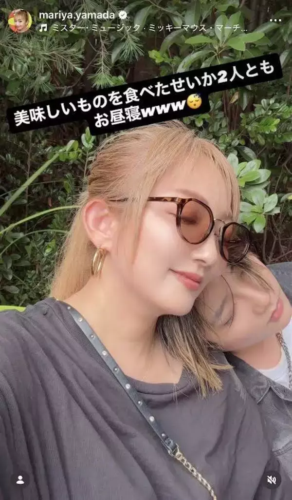 離婚成立の山田まりや、そっくりなイケメン息子と親子ショット！ディズニーへ「楽しそう」「最高の思い出」