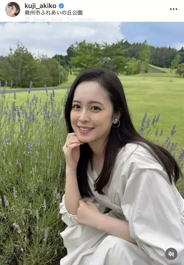 第１子出産の３１歳元フジアナ、ゆったり白ワンピ姿披露「ずいぶんお母さんの顔に」…久慈暁子が公開