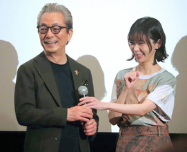 水谷豊　デビューから１５年の長女・趣里と親子初共演　話がかみ合わず「家帰ってからもう一回話しましょう」と笑い合う瞬間も
