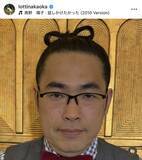 「ロッチ中岡　個性的なヘアアレンジも「似合ってます！」「かわいいです」「流行らせましょう」」の画像1