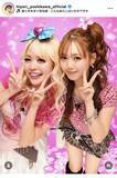 「「え！」「ギャルだ〜」とき宣・吉川ひより、雰囲気ガラリ！“ギャル”姿で２ショット「ぴよまる爆誕」」の画像1