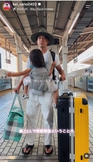双子の兄は人気俳優！激似の弟はサッカー選手「娘と２人で帰省」パパコーデが「カッコ良すぎ」と絶賛の佐野渓