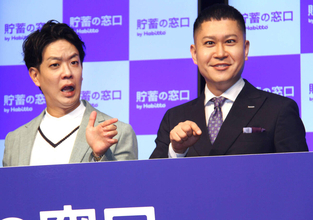 ドンデコルテ　２０年後の賞レース優勝賞金の価値にがっくり「中川家さん、当時の１０００万いいなー」