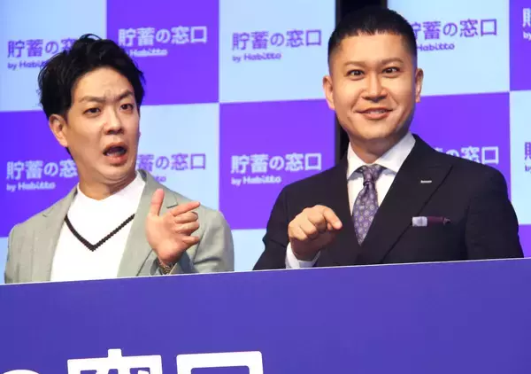 ドンデコルテ　２０年後の賞レース優勝賞金の価値にがっくり「中川家さん、当時の１０００万いいなー」