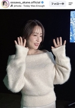 「こんな４０代いない」美人化が止まらない　大沢あかねにくぎ付け！「いい女」オフショル姿が「可愛すぎる」