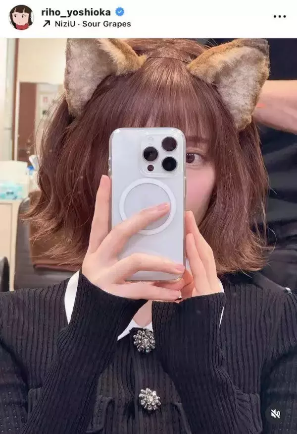 “どんぎつね”吉岡里帆、「次の髪型どれが良い？」問いかけに反響！「全部かわいくてずるい」「写真集出して」