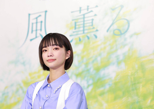 「風、薫る」打ち上げＭＣがまさかの大物！見上愛ら仰天「こんなことある！？」クイズ出題も「誰も答えない」