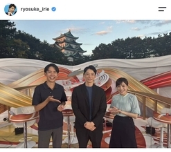 「２人ともマイナス１０歳いける」元競泳日本代表・入江陵介さんが二宮和也とのアジア大会オフショット公開