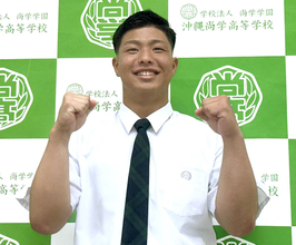 【ドラフト】日本ハム３位の甲子園Ｖ左腕「指名されないだろうな…」から一転笑顔　沖縄尚学・末吉良丞　新庄監督との対面心待ち