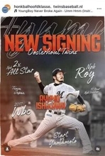 ロッテ退団した石川歩、オランダのオーステルハウト・ツインズで現役続行