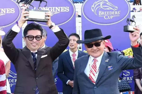 スタッフ大感激のフォーエバーヤング祝勝会に羨望の声「あまりに可愛いグッズ」「オーナーが遠くまで…」