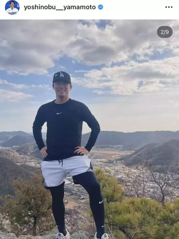 山本由伸「最高の一年になりますように！」　ＳＮＳで新年の決意、最新ショットも公開