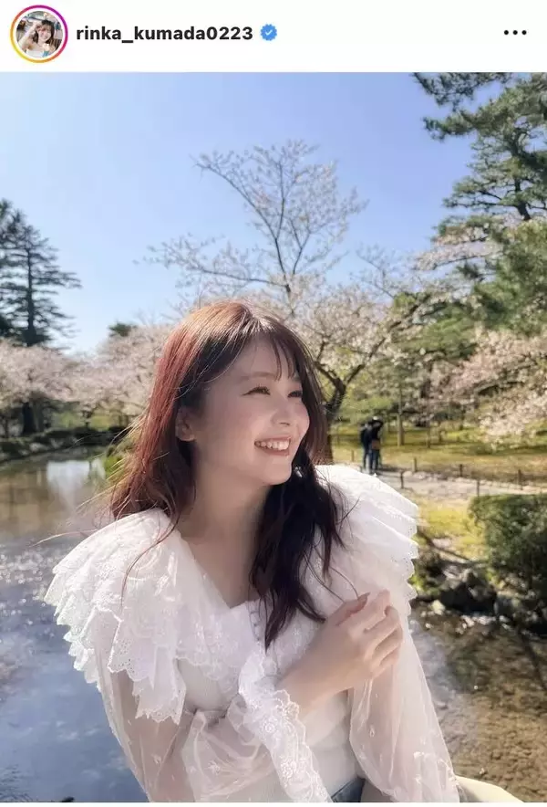久間田琳加「兼六園桜きれいだった〜」ピンク髪で金沢に「映ってるもの全部が綺麗すぎる」の声