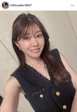 ４８歳・矢部美穂の近影が「魅力的」！お似合いのノースリコーデに「とても素敵」「可愛いね〜」の声