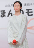 「２８年度前期の朝ドラ「ほんのモキチ」主演！河合優実とは…“演技力おばけ”「ふてほど」で大ブレイク、「あんぱん」でも存在感」の画像1