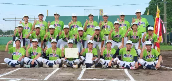 横浜緑が１１年ぶり２度目の全国選手権　タイブレークでつかんだ！エース萩本８０球熱投