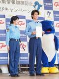 「鈴木紗理奈、中村敬斗登場イベントに５０００人殺到に「当然ですよ。敬斗は有名でしたから。イケメンで」」の画像1