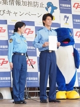 鈴木紗理奈、中村敬斗登場イベントに５０００人殺到に「当然ですよ。敬斗は有名でしたから。イケメンで」