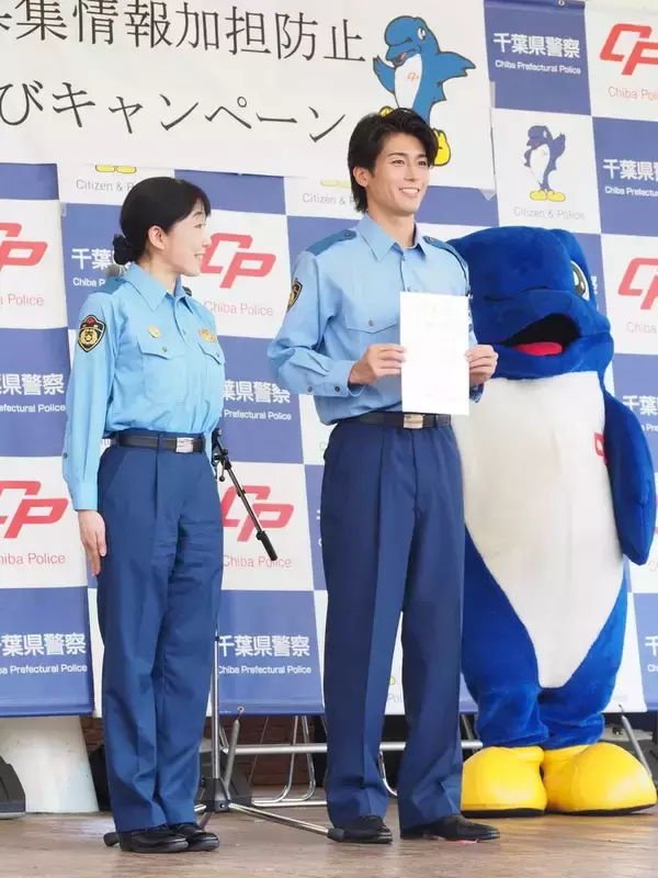 鈴木紗理奈、中村敬斗登場イベントに５０００人殺到に「当然ですよ。敬斗は有名でしたから。イケメンで」