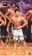１８歳の「寺田心選手」体脂肪率６％！「もう別人やん」「ムッキムキ」「衝撃でした」逆三角形の肉体美