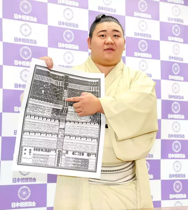 藤ノ川、京都出身１９８年ぶり新三役　江戸時代後期、西郷隆盛が生まれた１８２８年以来…時空を超えた偉業だ「期待に応えられるように頑張りたい」　大相撲秋場所番付発表