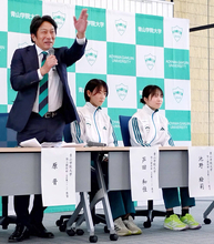「美しさ・爽やかさ・力強さ」がコンセプトの青学大女子駅伝チームと富士ソフトがスポンサー契約