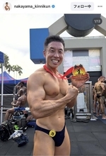 なかやまきんに君、３０年間憧れ続けた“筋肉の聖地”で４位に！ファン祝福殺到「実質一位」「お人柄もかっこいい」