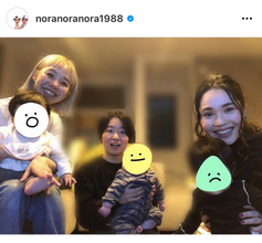 平野ノラ、イモトアヤコらとの子連れショット公開「みんなママの顔してる」「ハッピーオーラが半端ない」