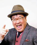 「カンニング竹山、渋谷区が導入のポイ捨て禁止条例に「一番大事なのは結局、意識を変えること」」の画像1