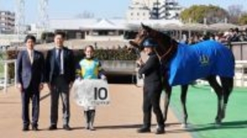 【東京１Ｒ・３歳未勝利】代替競馬初戦はキング姐さんがＶ「とてもいい天気。２日待って良かった」　ベアハンドキャッチで