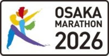 ２２日号砲の大阪マラソン、気温上昇への対策、体調管理を呼びかけ「完走よりも大切なのは、安全に一日を終えること」