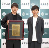 「マラソン・大迫傑　２８年ロス五輪でメダル獲得なら大谷翔平級の等身大黄金像！「頑張るしかない」　日本記録樹立で純金の表彰状」の画像1