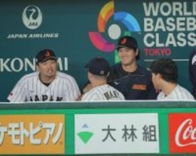 大谷翔平、今大会初のスタメン外も“神対応”に球場拍手　イニング間に右翼キャッチボールに登場→ボール投げ込み→失敗→手渡し
