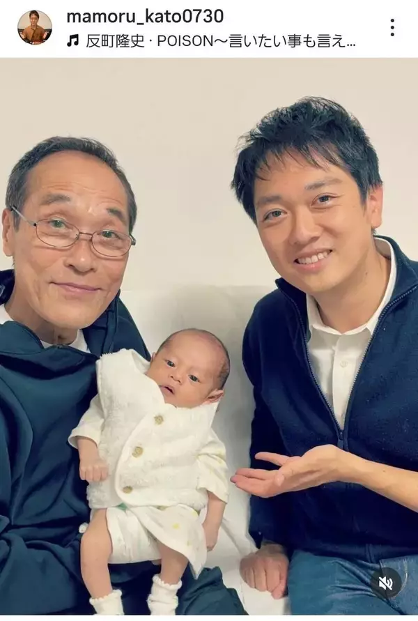 初孫誕生の東国原英夫氏　イケメン長男が３ショット公開「かとうかずこさんに似ている」「おでこがソックリ」の声